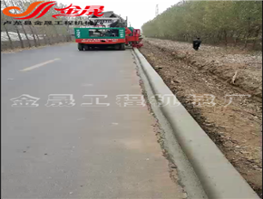 路緣石滑模機(jī)